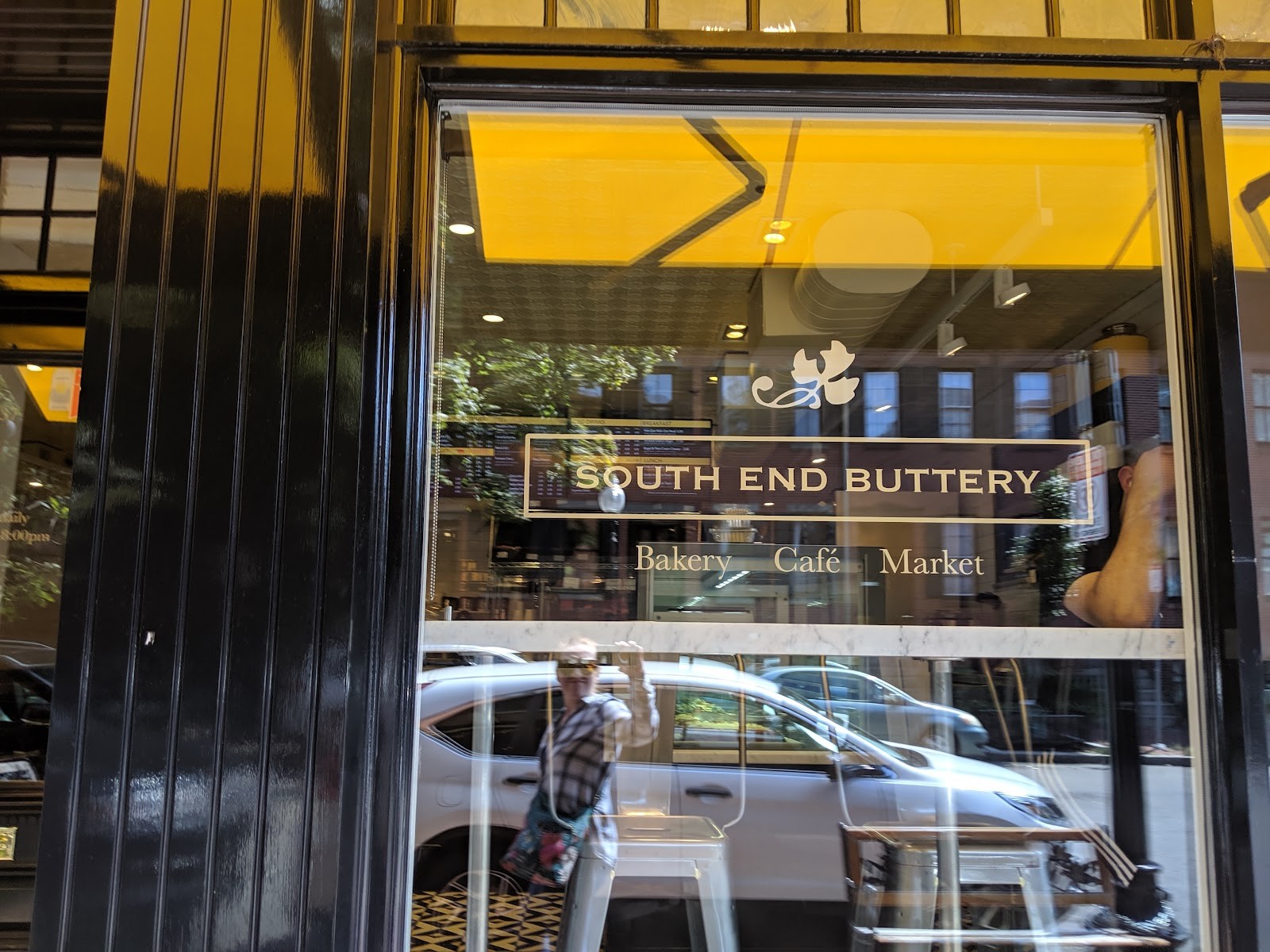 South End Buttery Annex: the place
