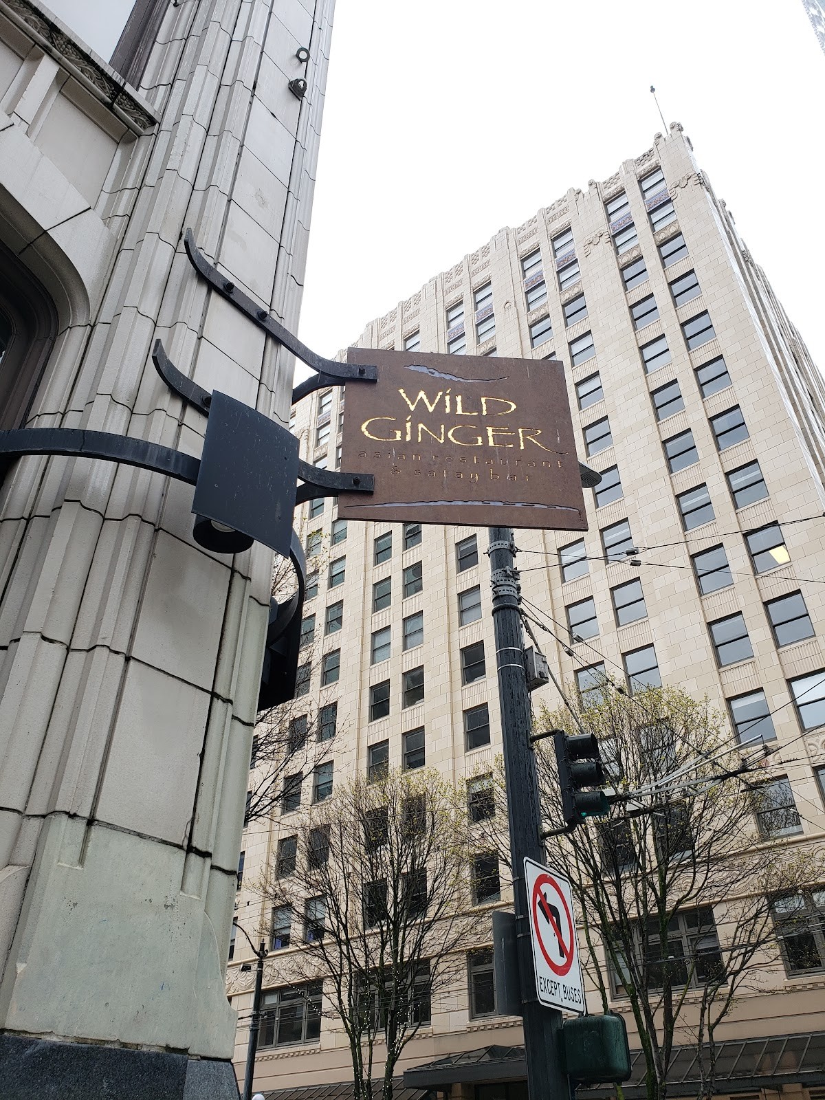 Wild Ginger Downtown Seattle: the place