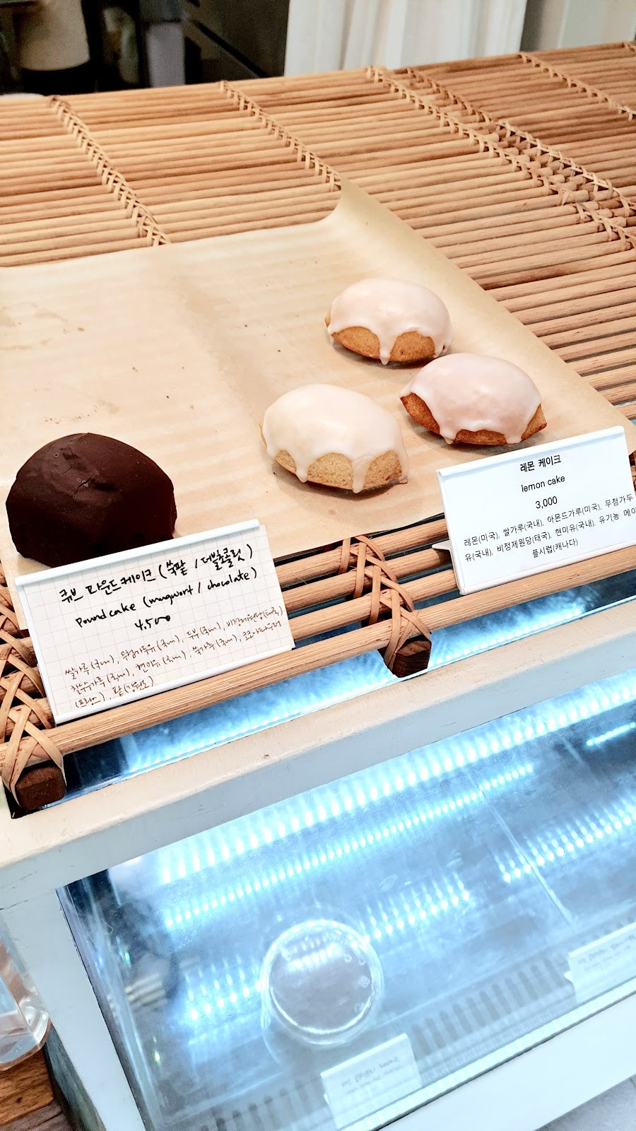 Jigu Bakery: food & drinks