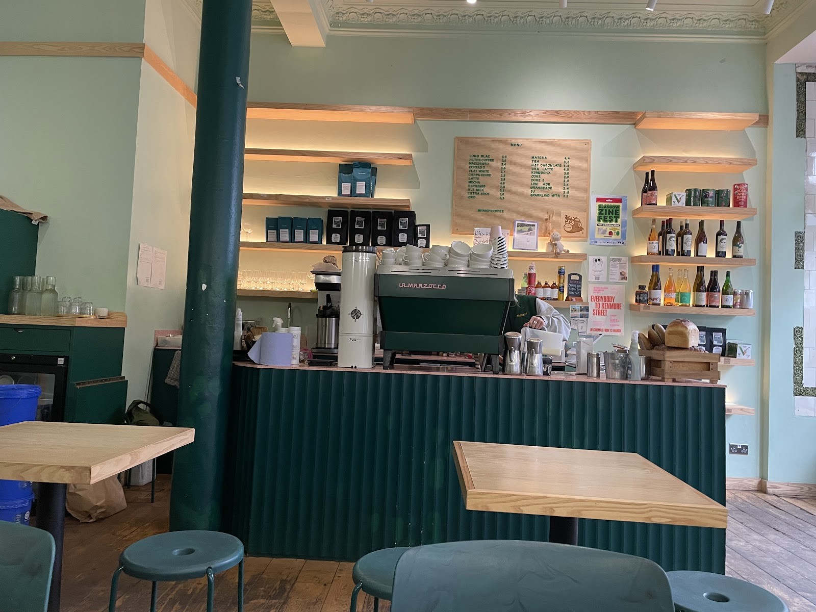 French Monkey: the place