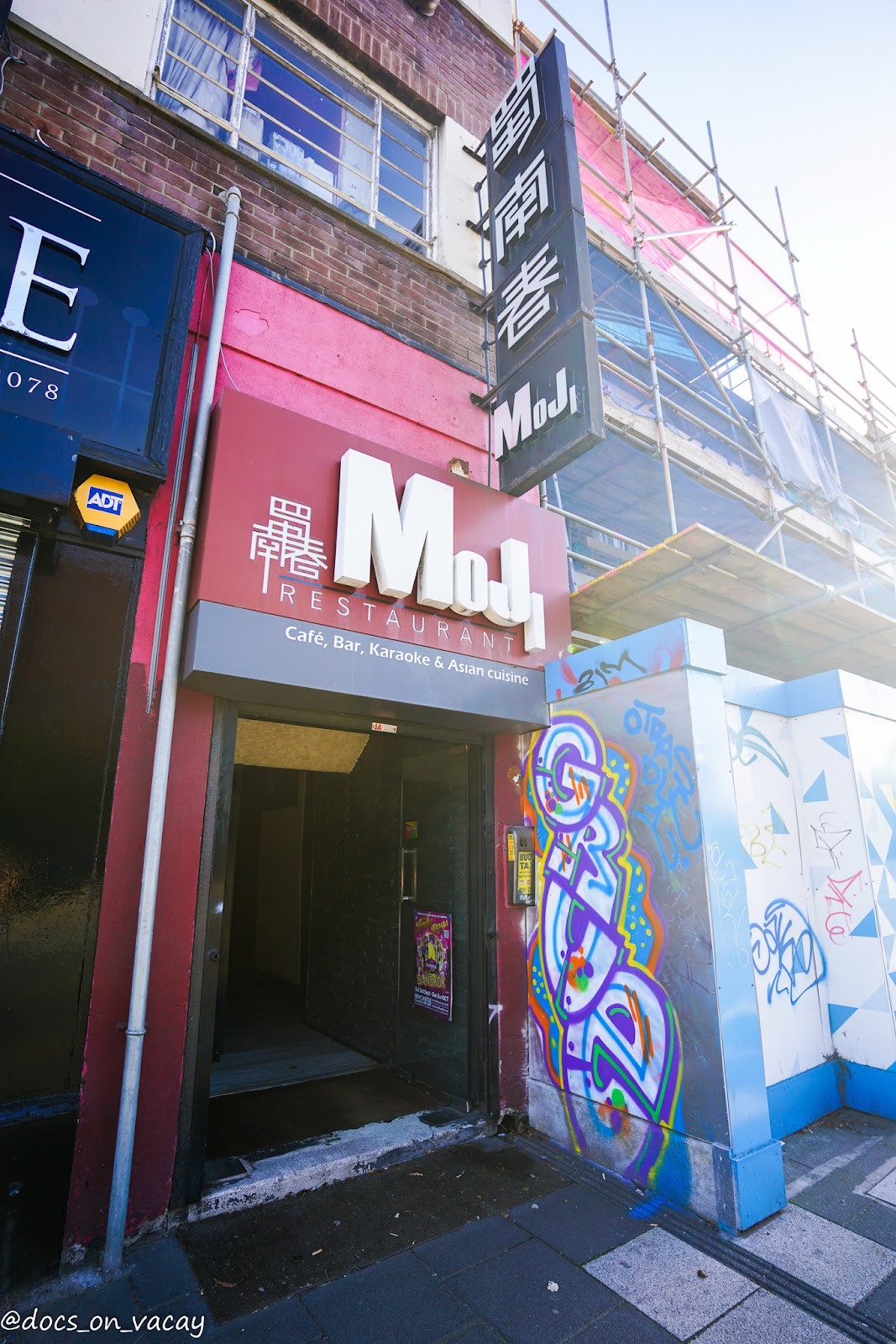 Moji Restaurant & Karaoke 蜀南春: the place