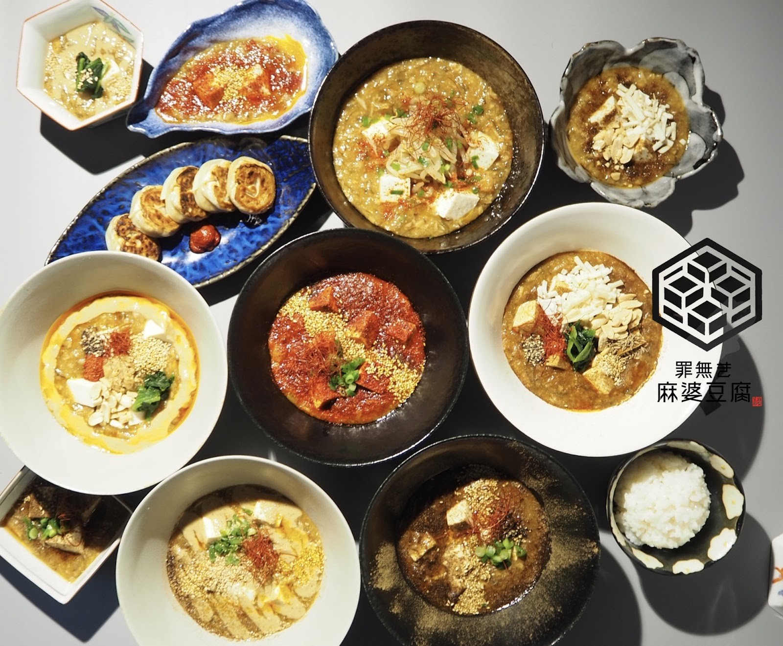 罪無き麻婆豆腐 三田店: food & drinks