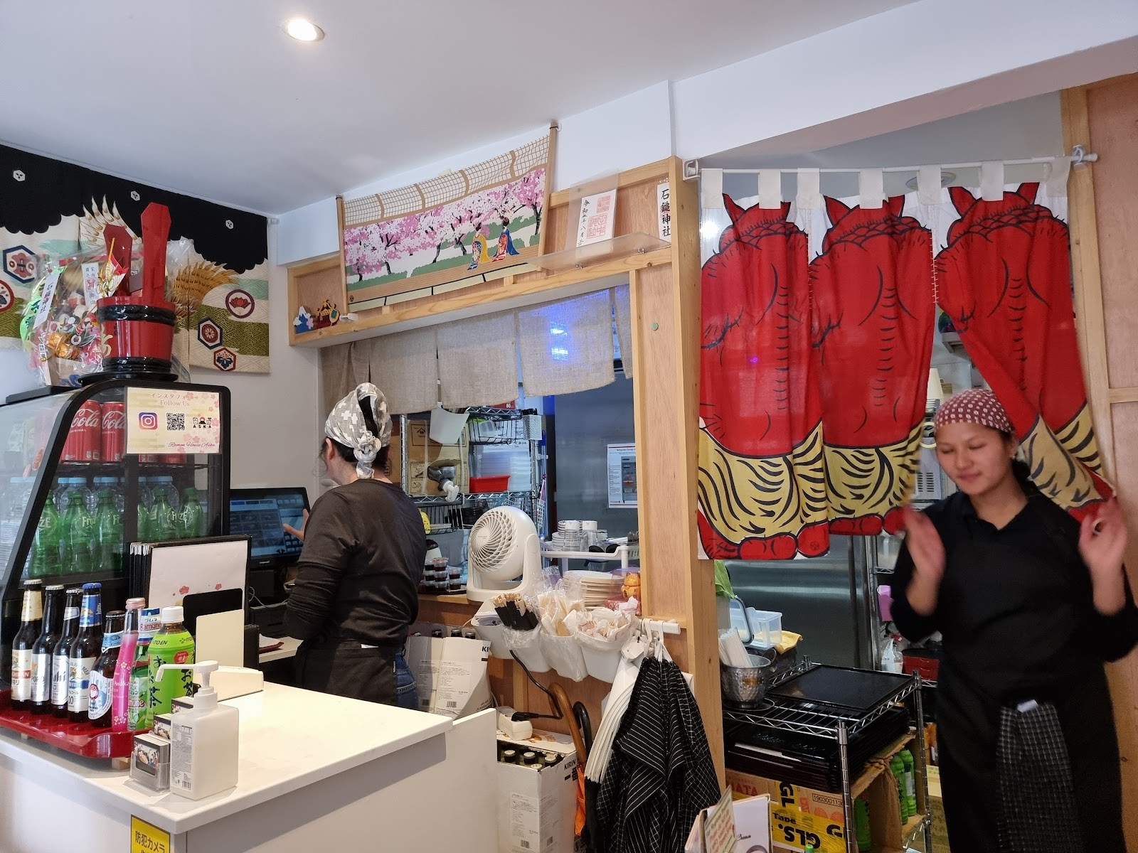 Ramen House Aska: the place