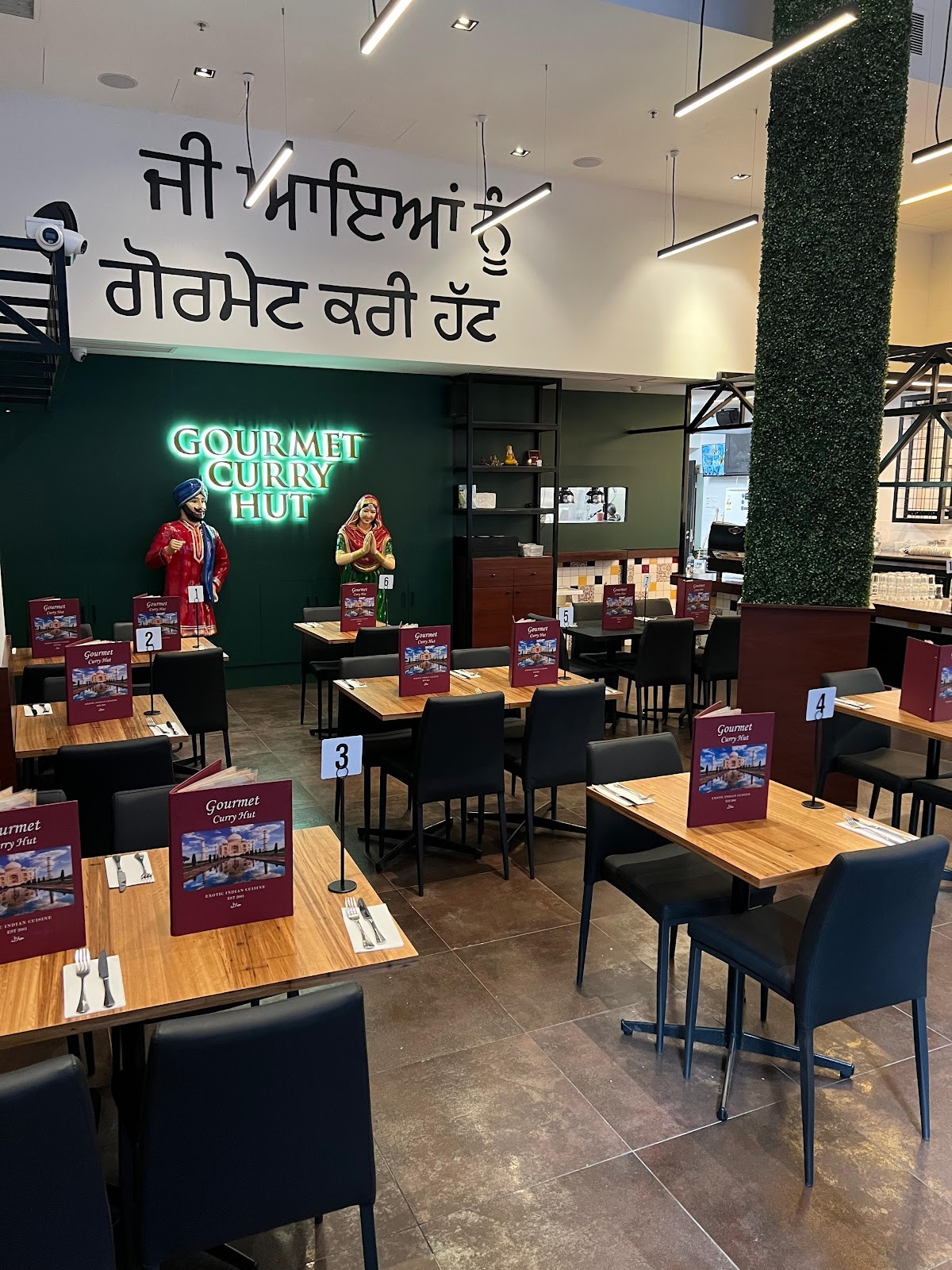 Gourmet Curry Hut: the place
