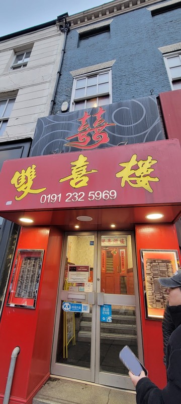 Happiness Inn: photo