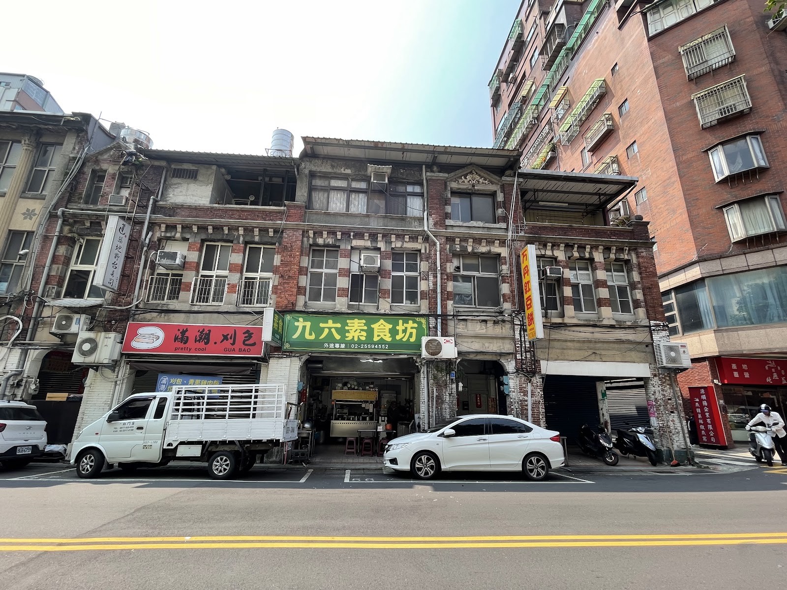 Nine Six Vegetarian Square - 九六素食坊: the place