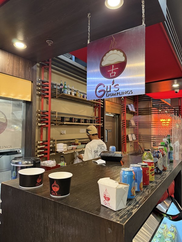 Gu's Dumplings: photo