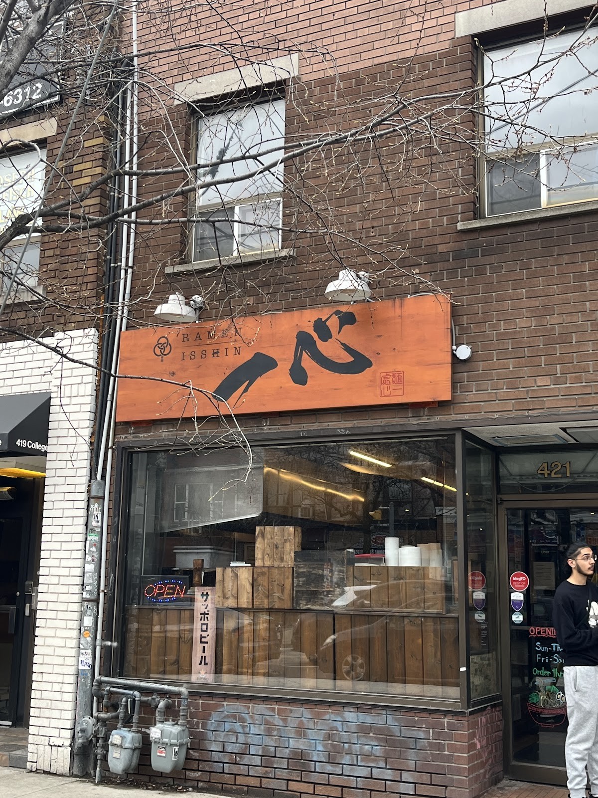 Ramen Isshin: the place