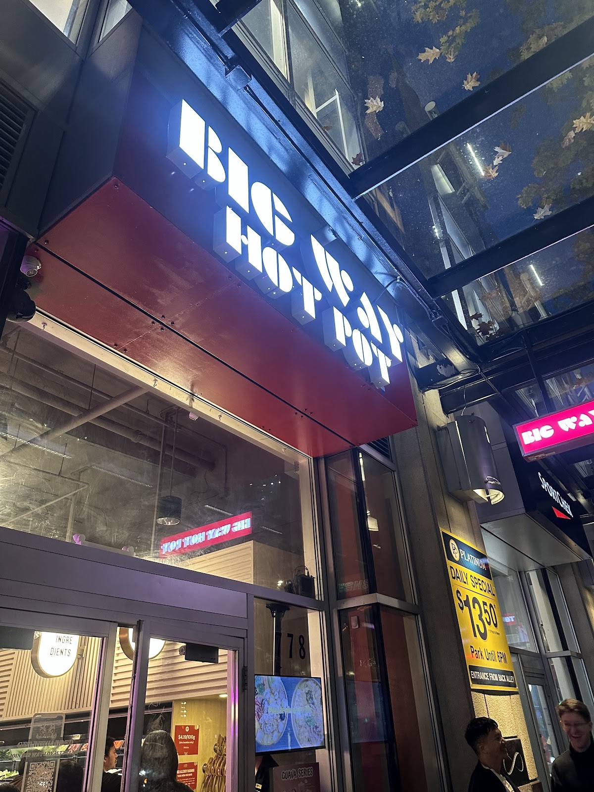 Big Way Hot Pot (Robson): the place