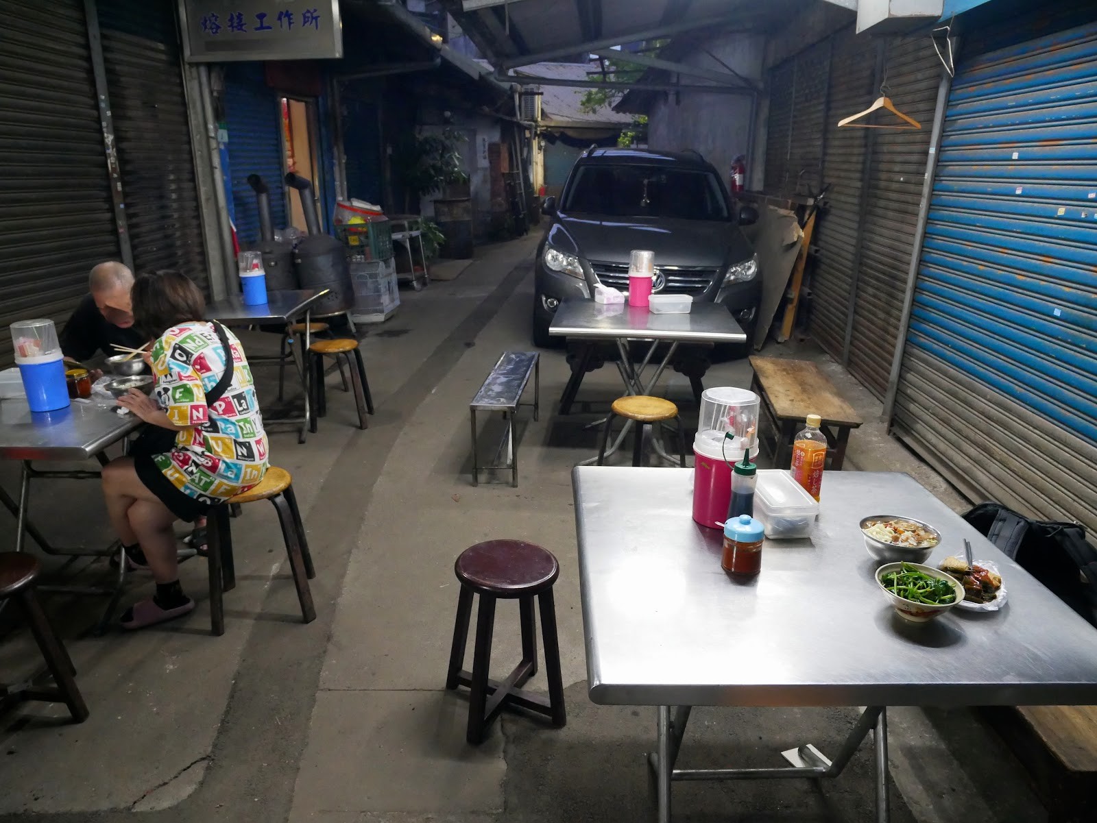 Shuang Lian Vegetarian: the place