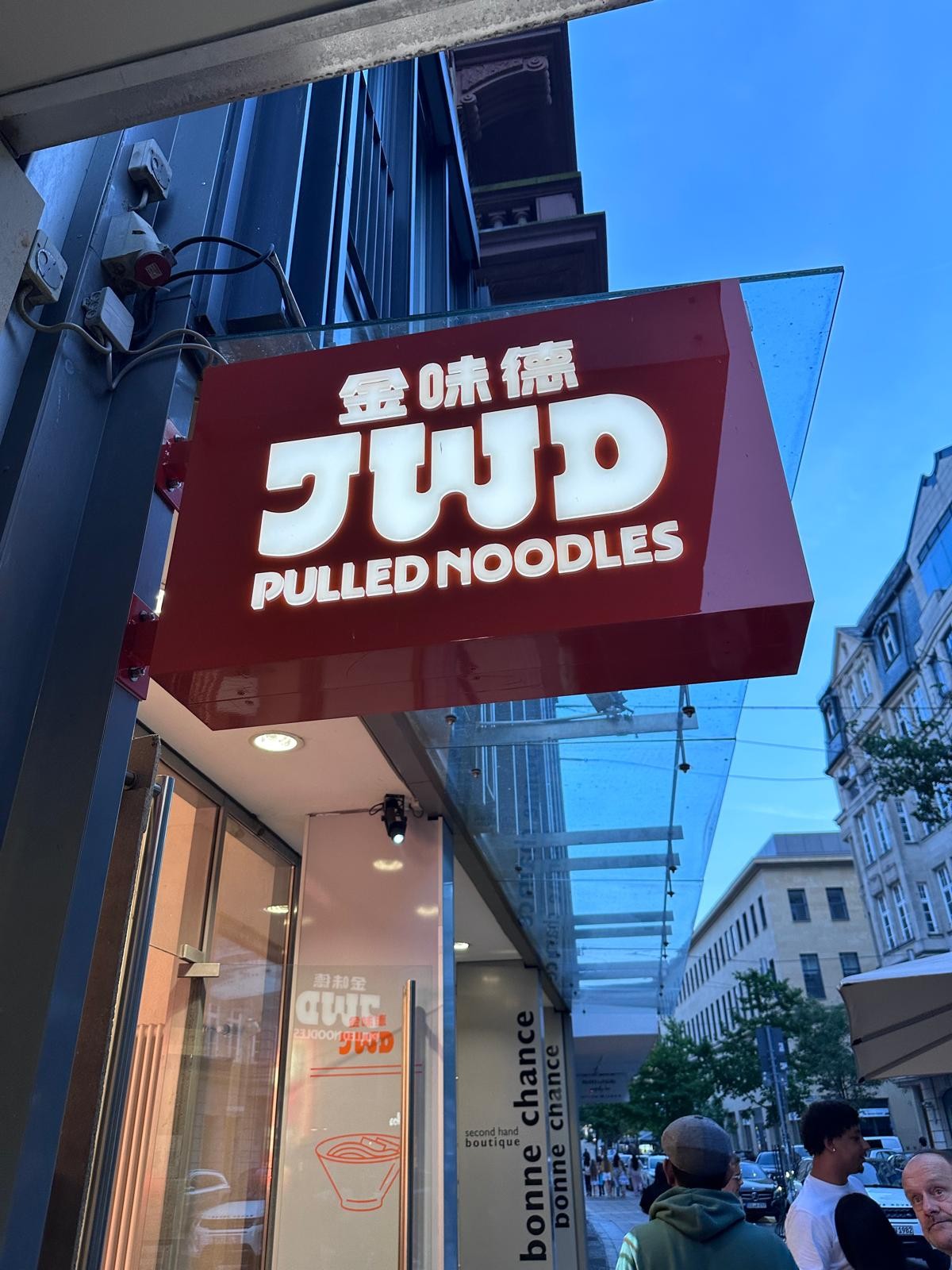 JWD Handpulled Noodles: the place