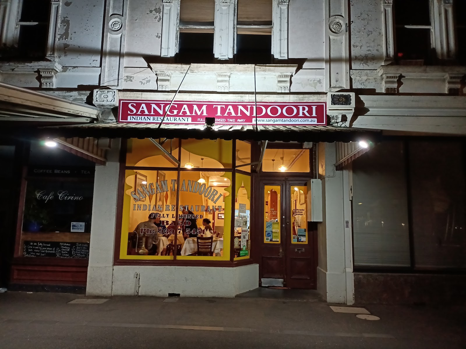 Sangam Tandoori: the place