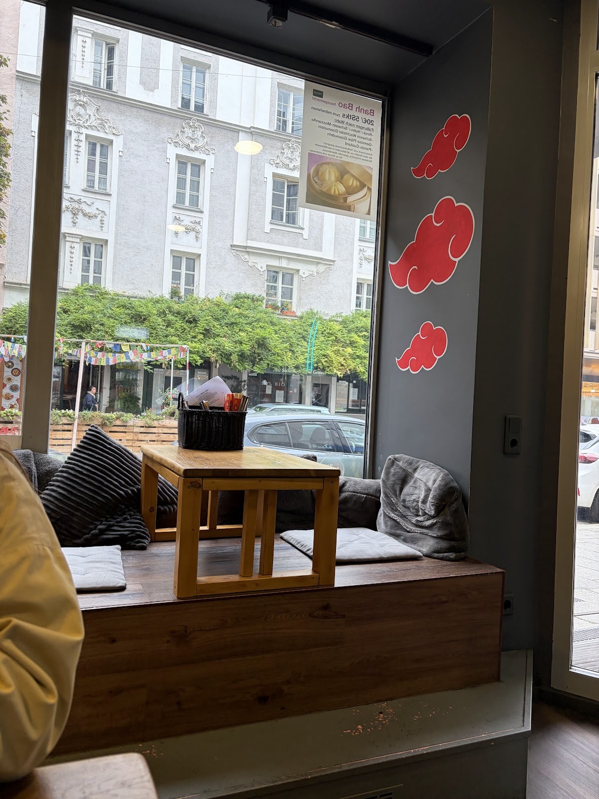 Tanuki: the place