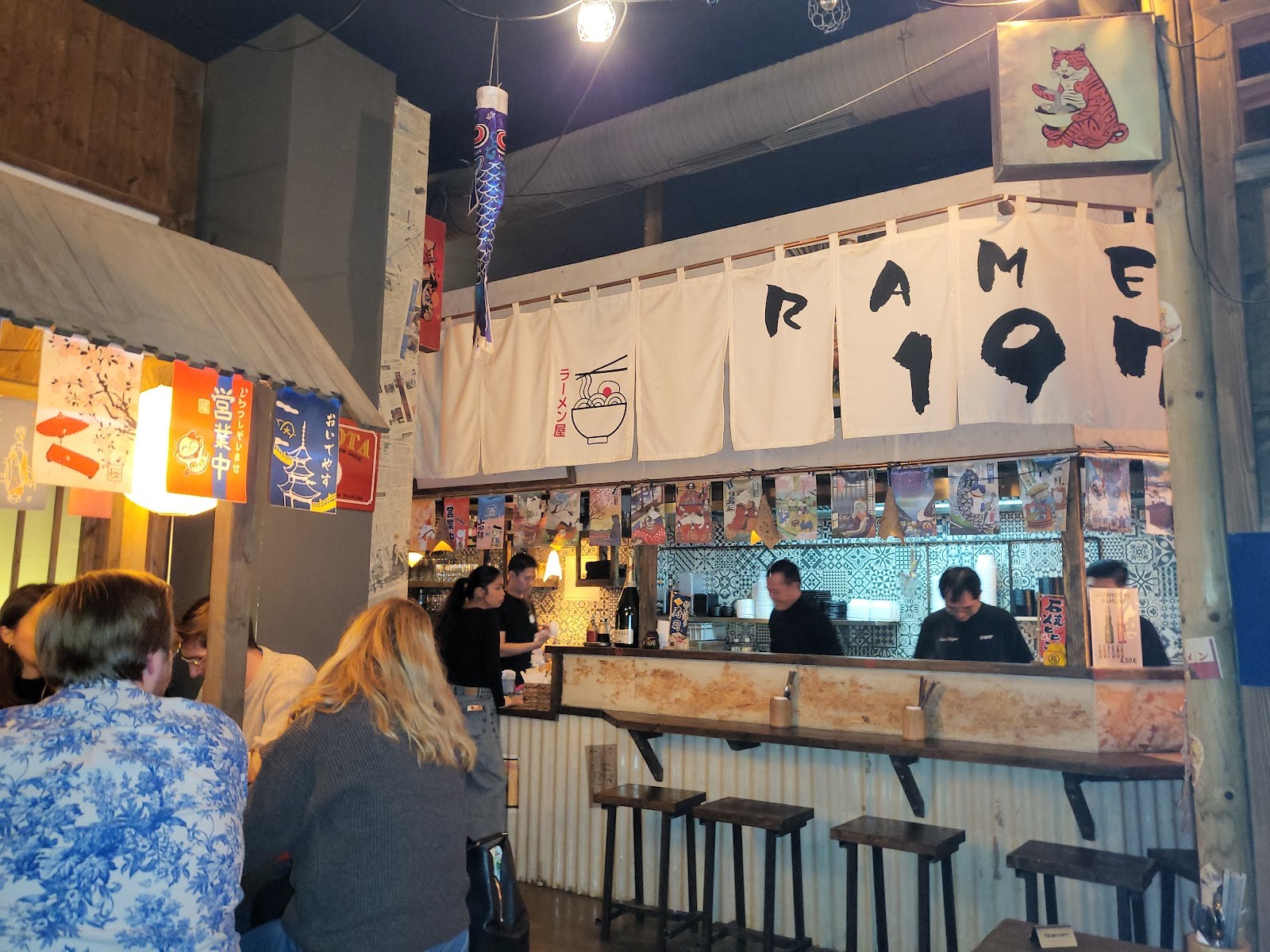 Ramen 1974: the place