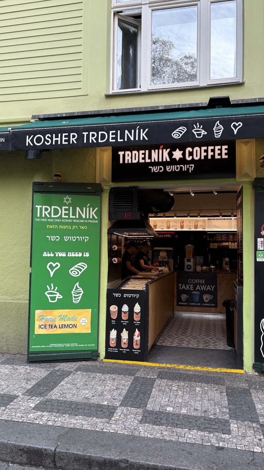 Trdelník & Coffee: the place