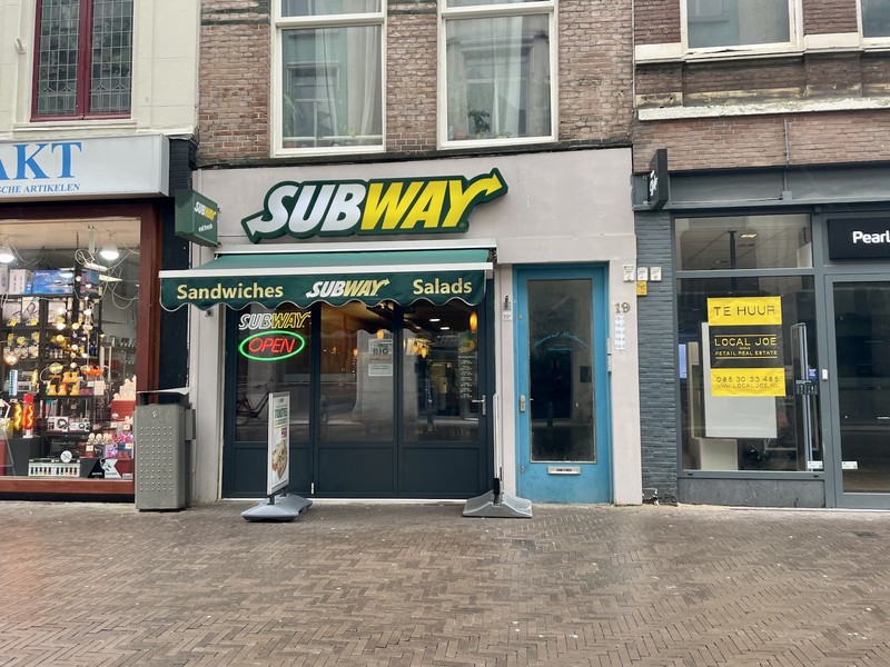 Subway: photo