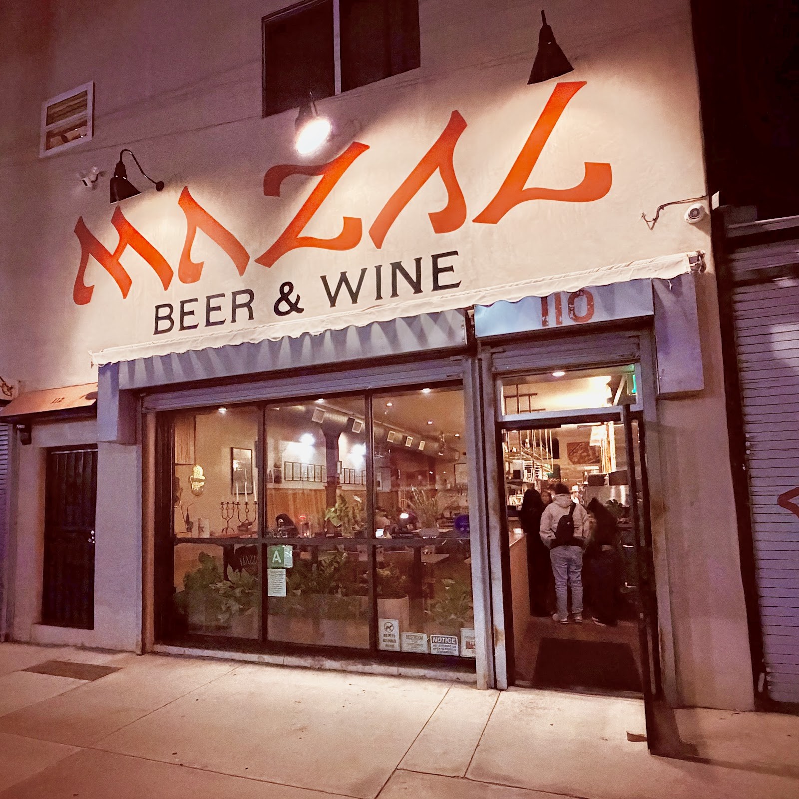 Mazal: the place