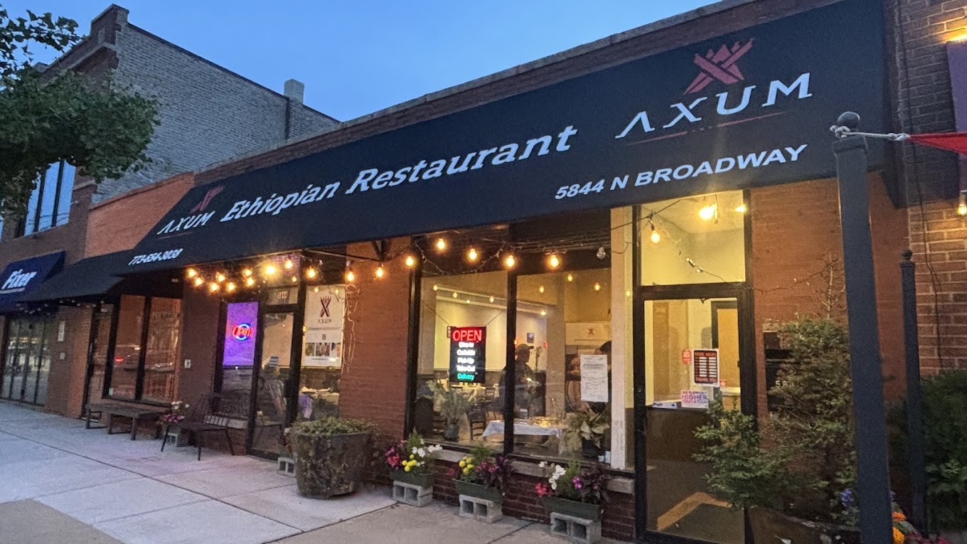 Axum Ethiopian Restaurant: the place
