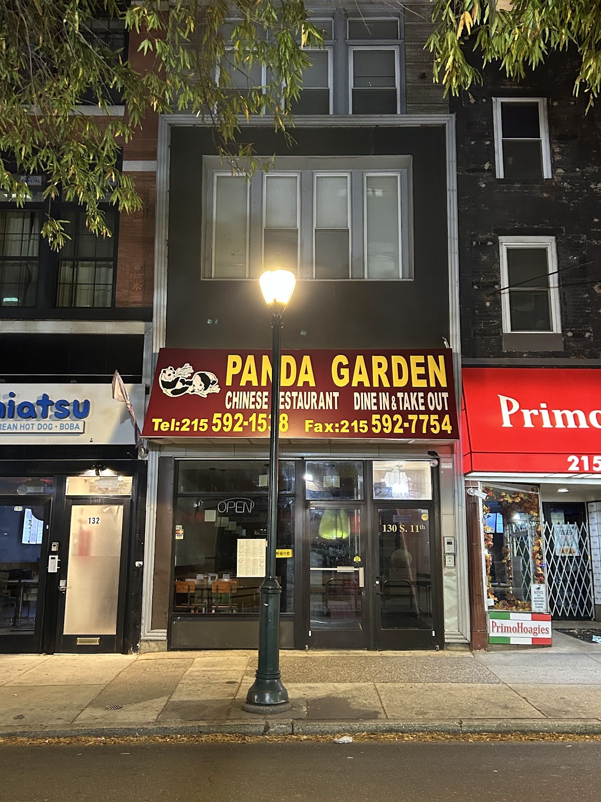 Panda Garden: the place