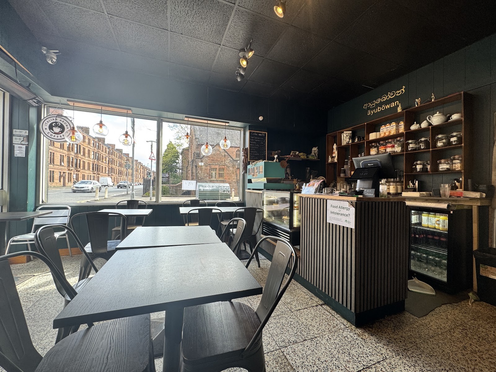 Ceylon Tea Bar: the place