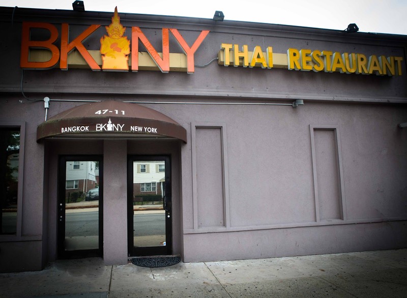 BKNY Thai Restaurant: photo