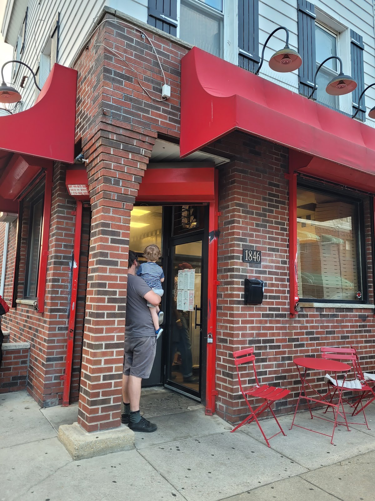 Pizza Plus South: the place