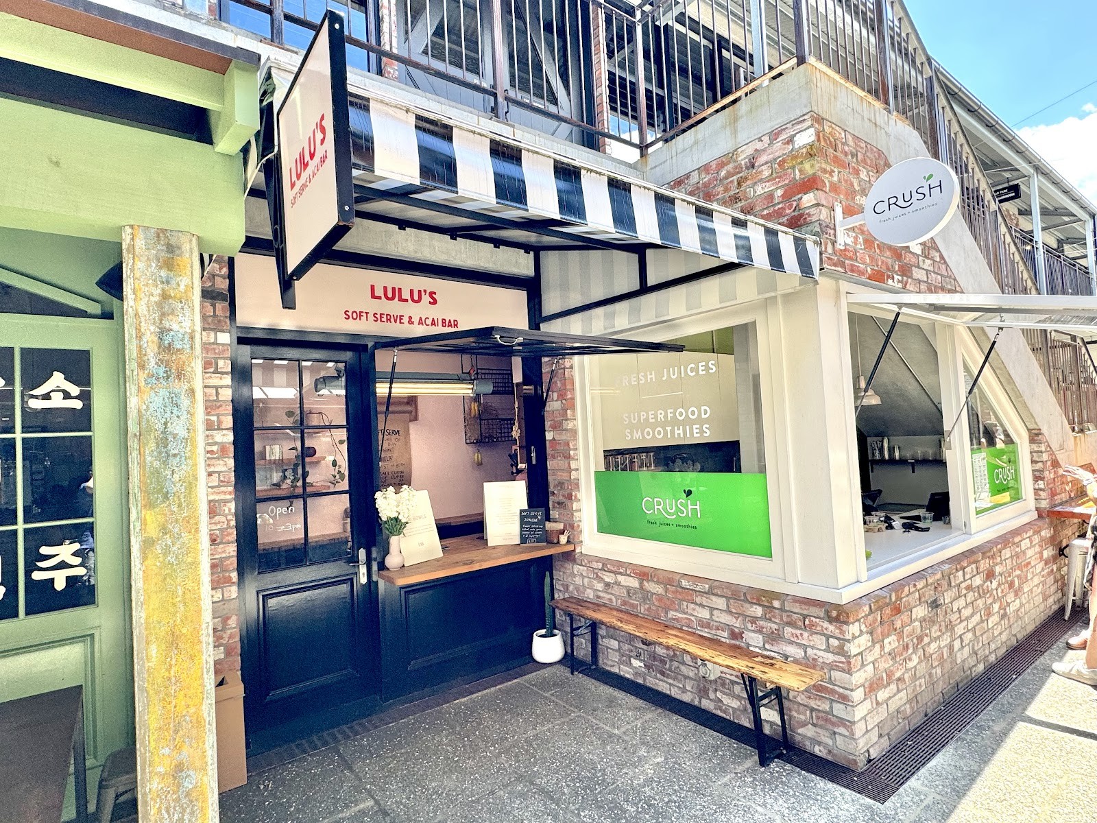 Lulu's Açai Bar: the place