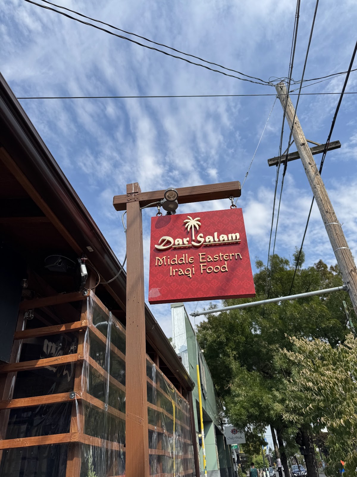 DarSalam Restaurant & Catering (Alberta): the place