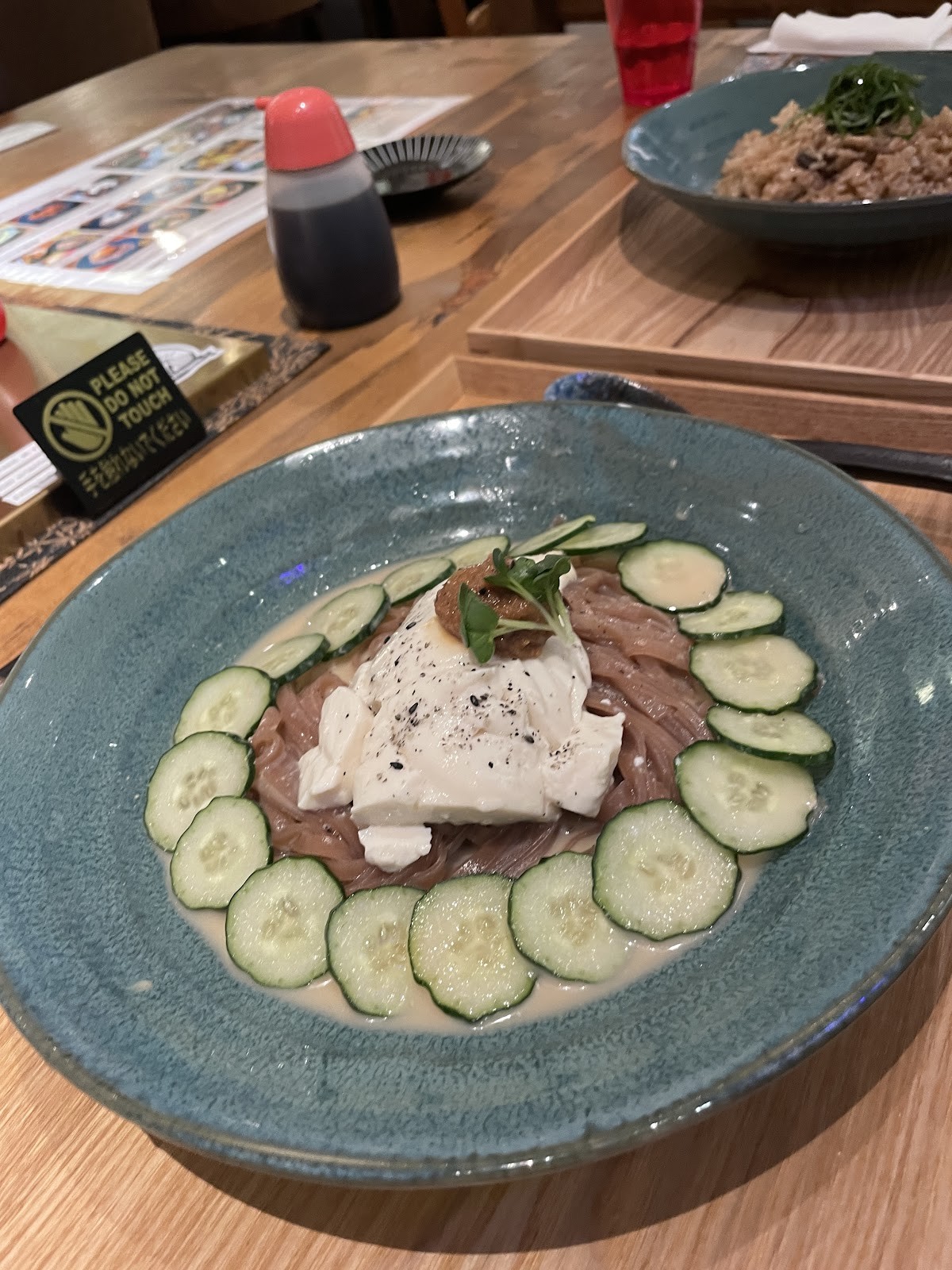 Udon Kojiya: food & drinks