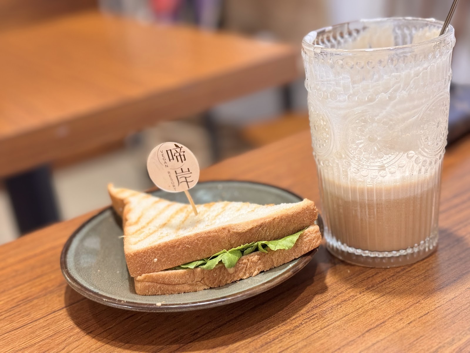 Vegan Resort: food & drinks