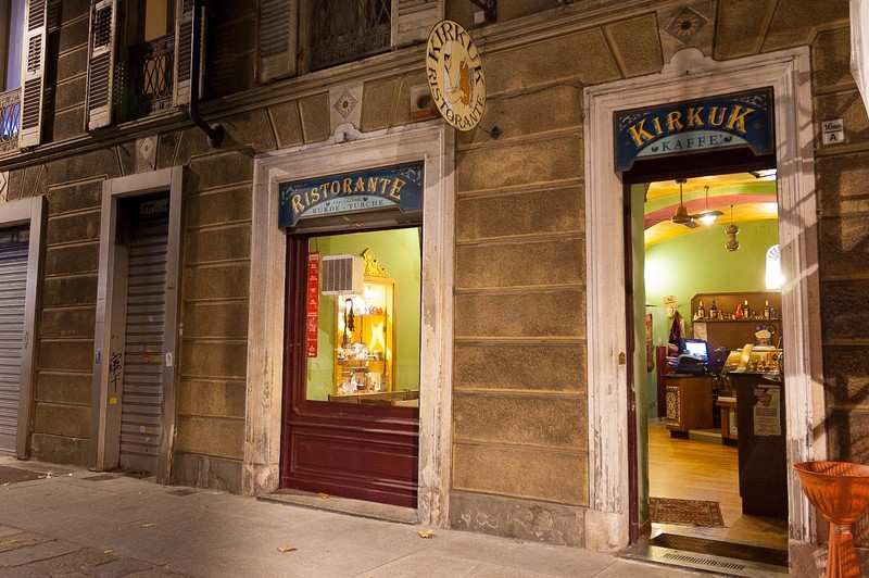 Kirkuk Kaffe: photo