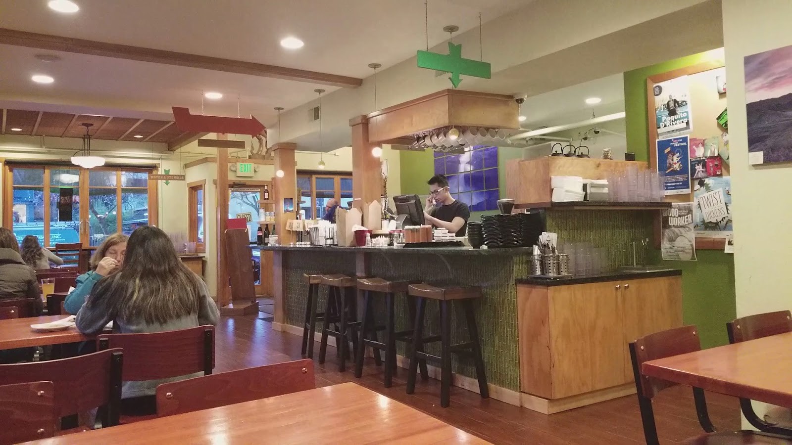Jade Teahouse: the place