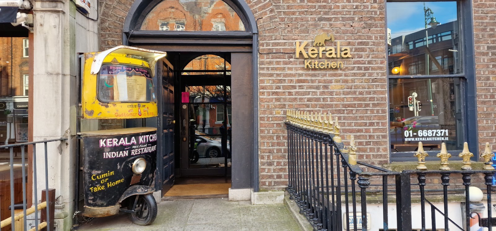 Kerala Kitchen: the place
