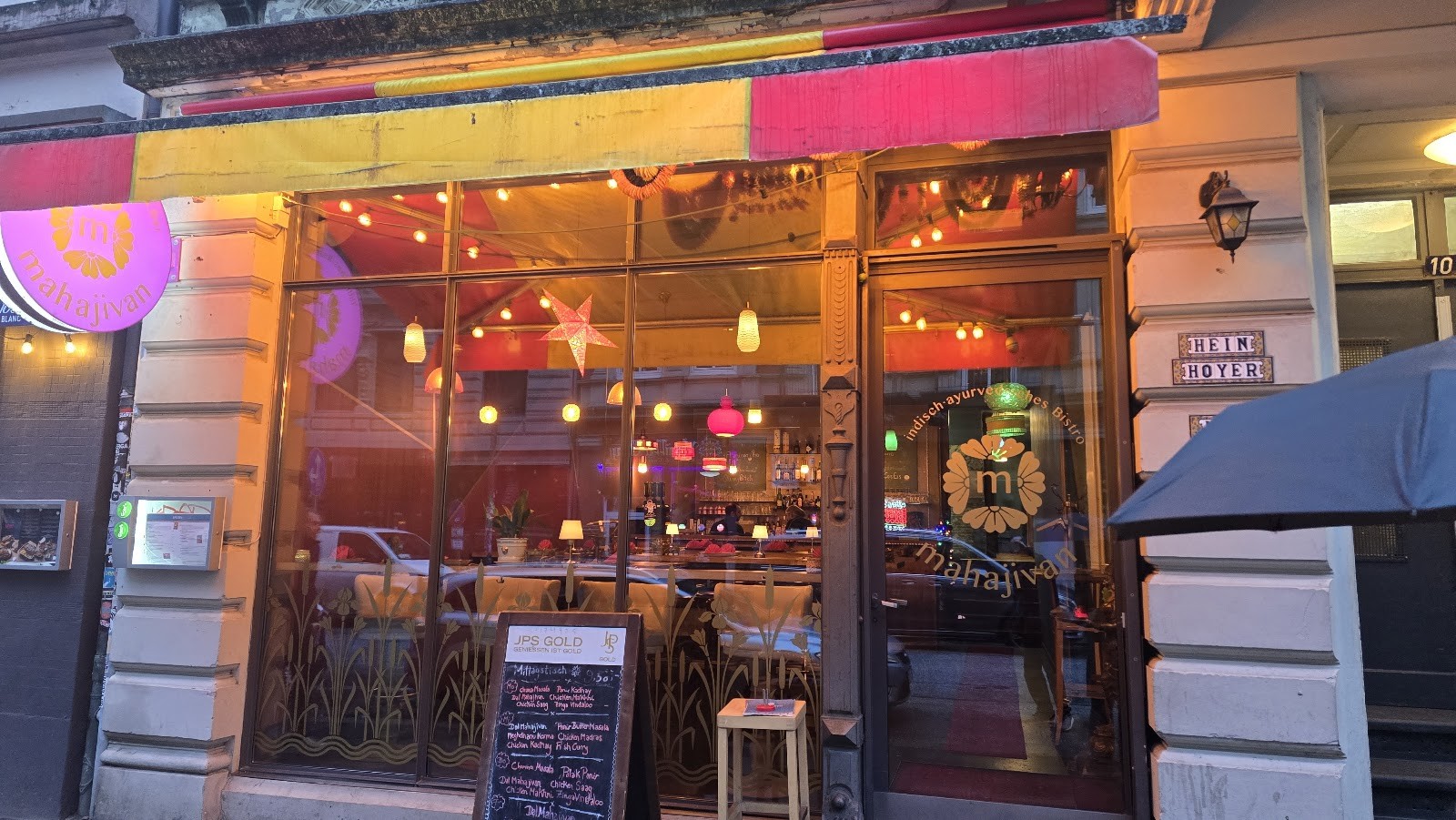Mahajivan: the place