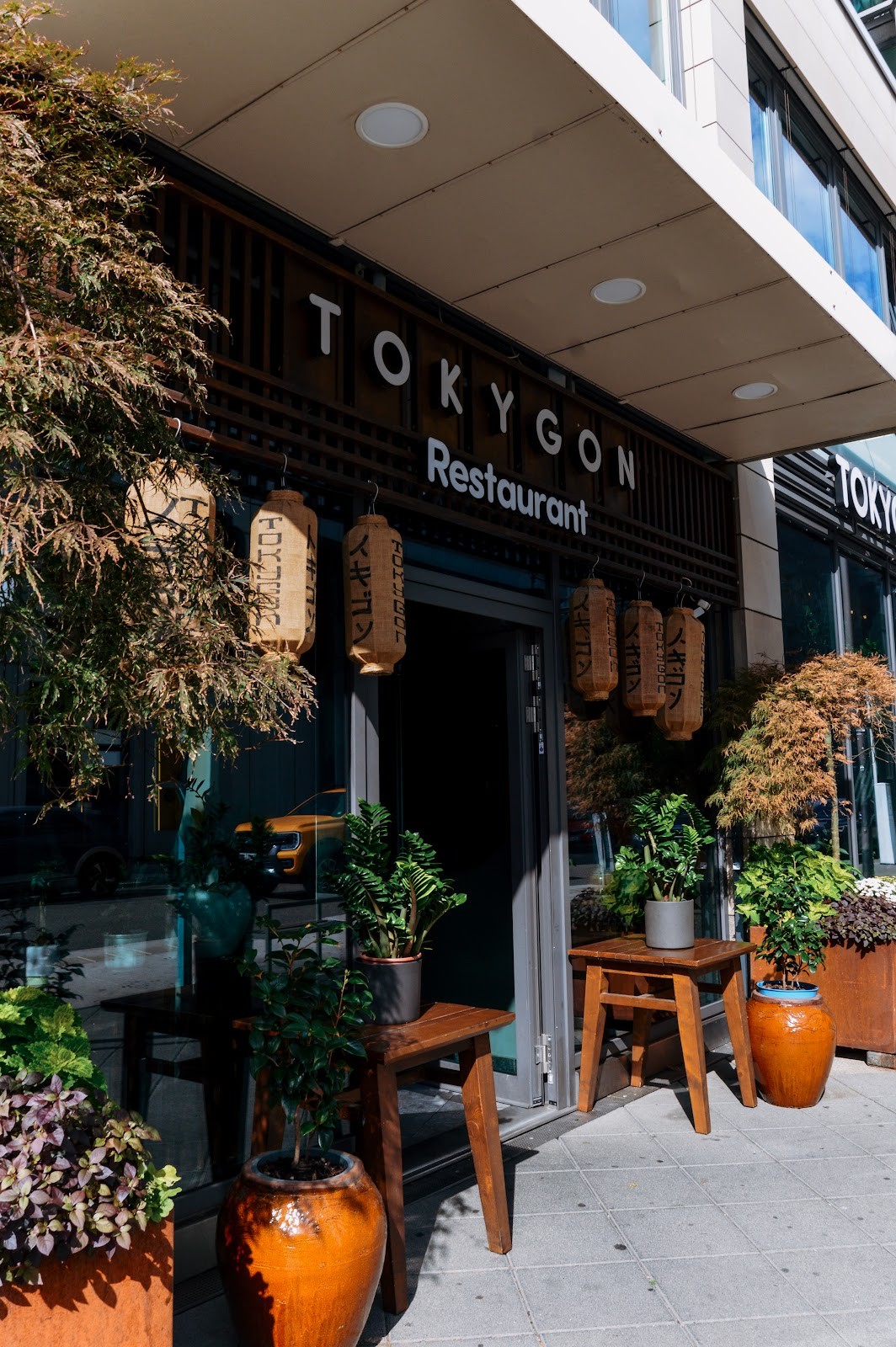 Tokygon Frankfurt: the place