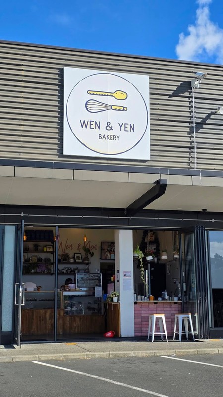 Wen & Yen Bakery: photo