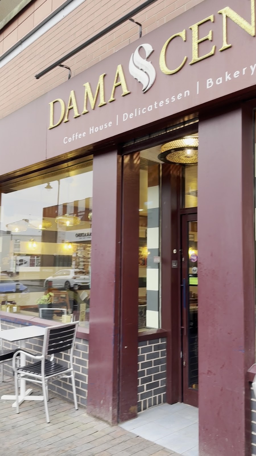 Damascena Coffee House Jewellery Quarter: the place