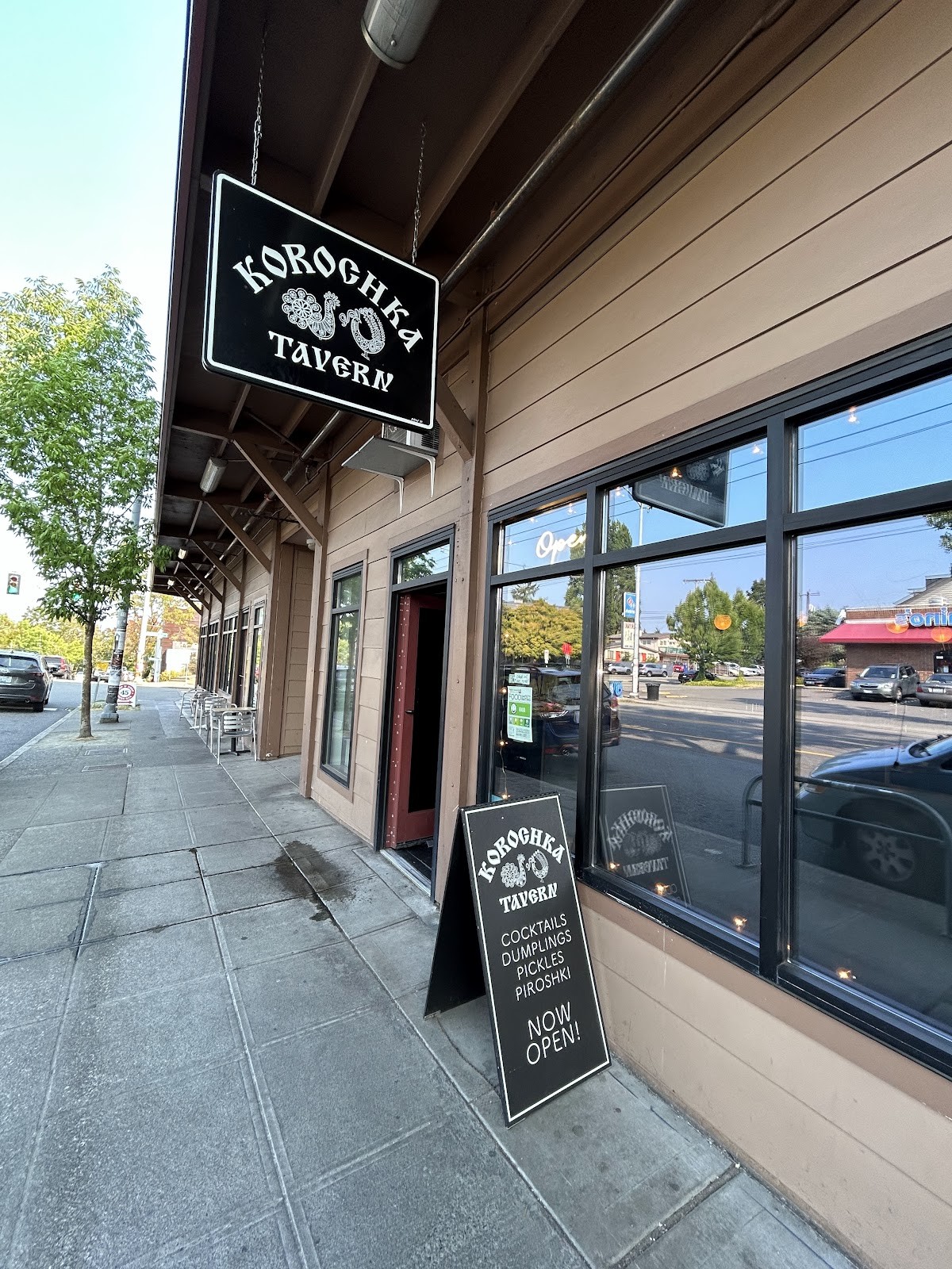 Korochka Tavern: the place