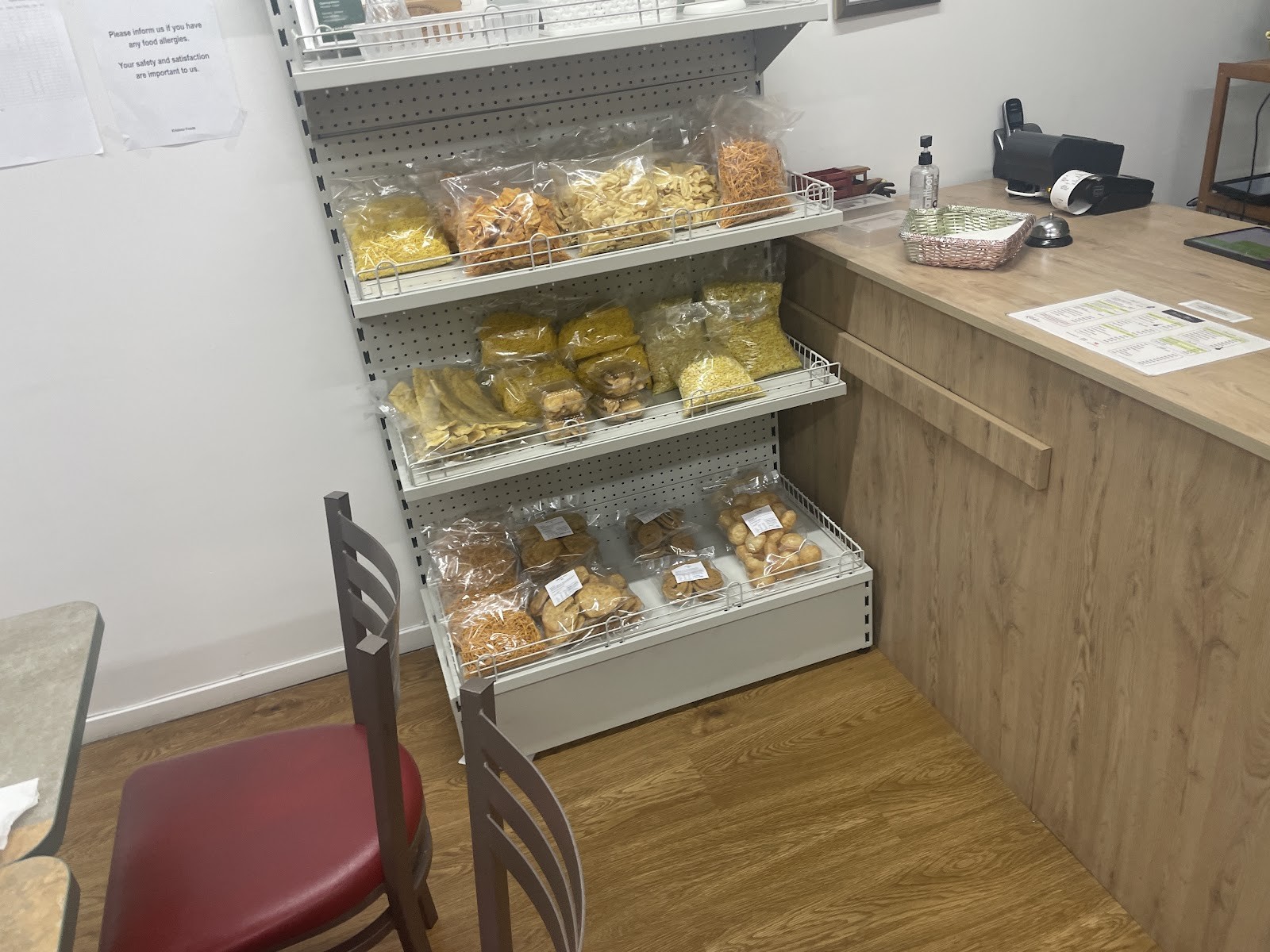 Krishna Foods: the place