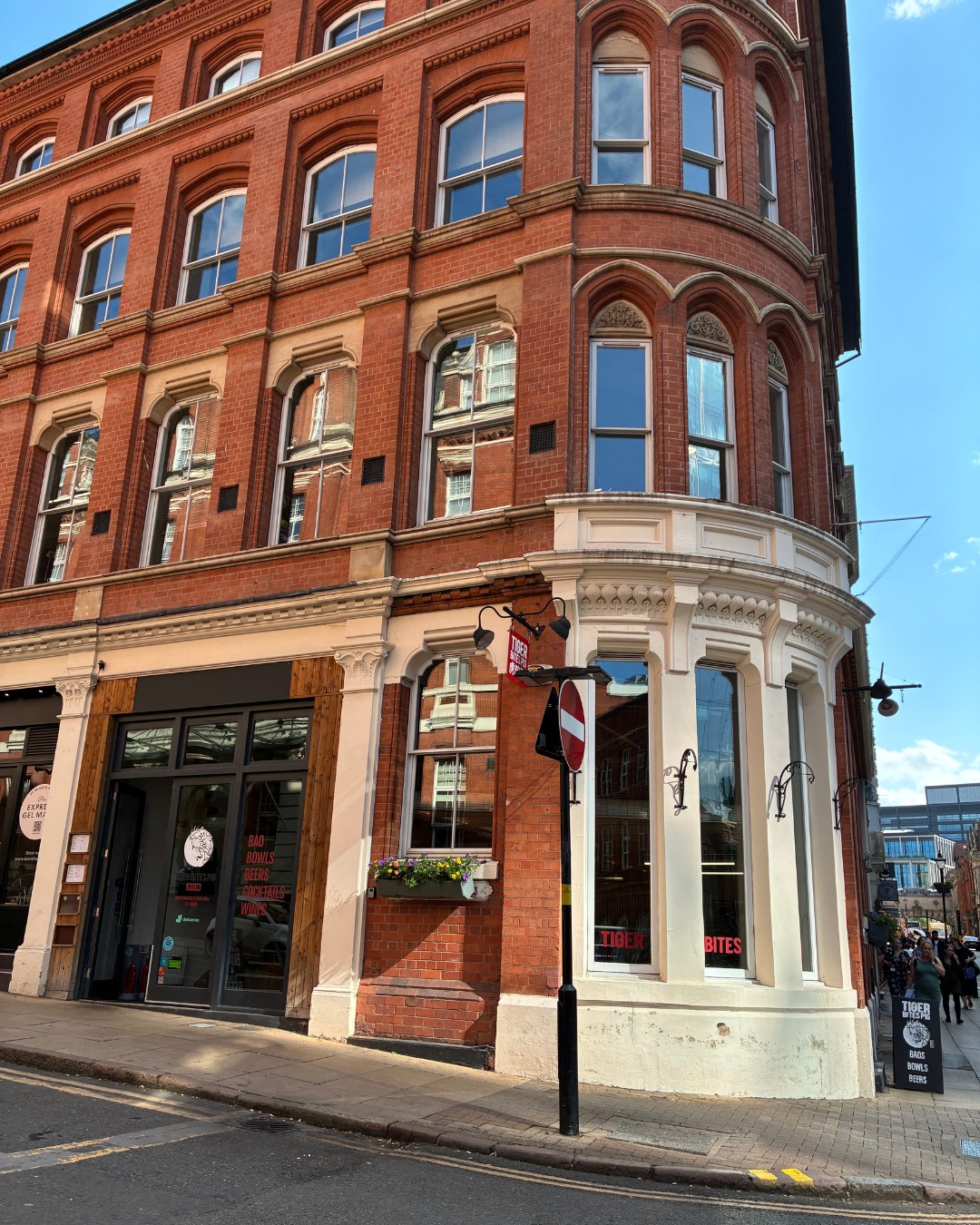 Tiger Bites Pig: the place