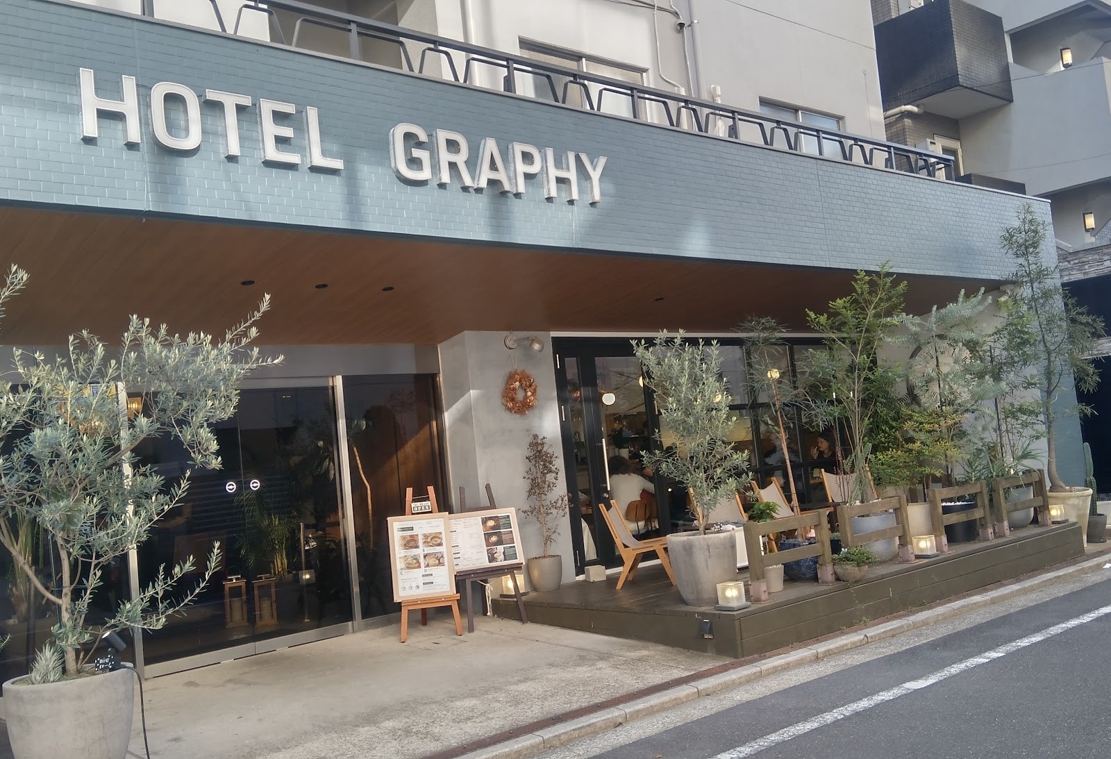 GRAPHY NEZU CAFE & LOUNGE: the place