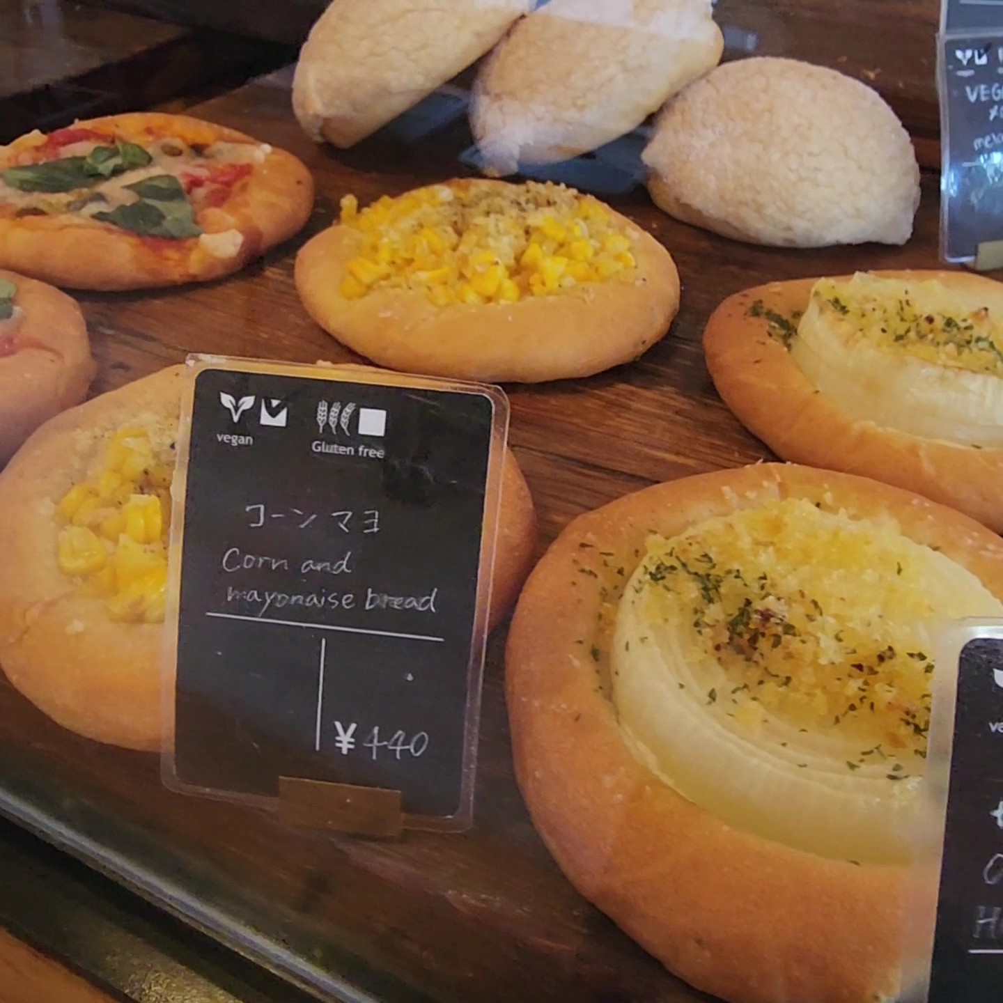 UNIVERSAL BAKES and CAFE: food & drinks