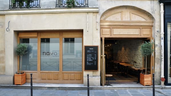 Naya Studio: the place