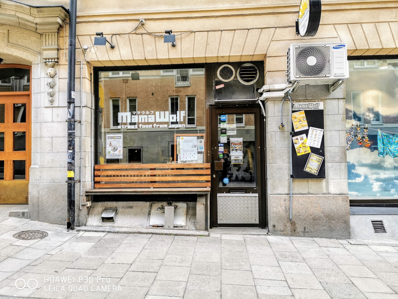 MamaWolf: the place