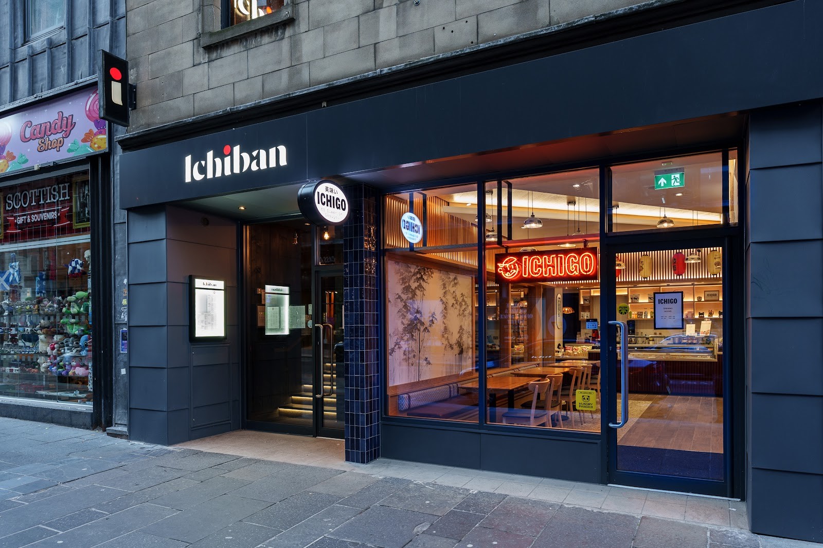 Ichiban: the place