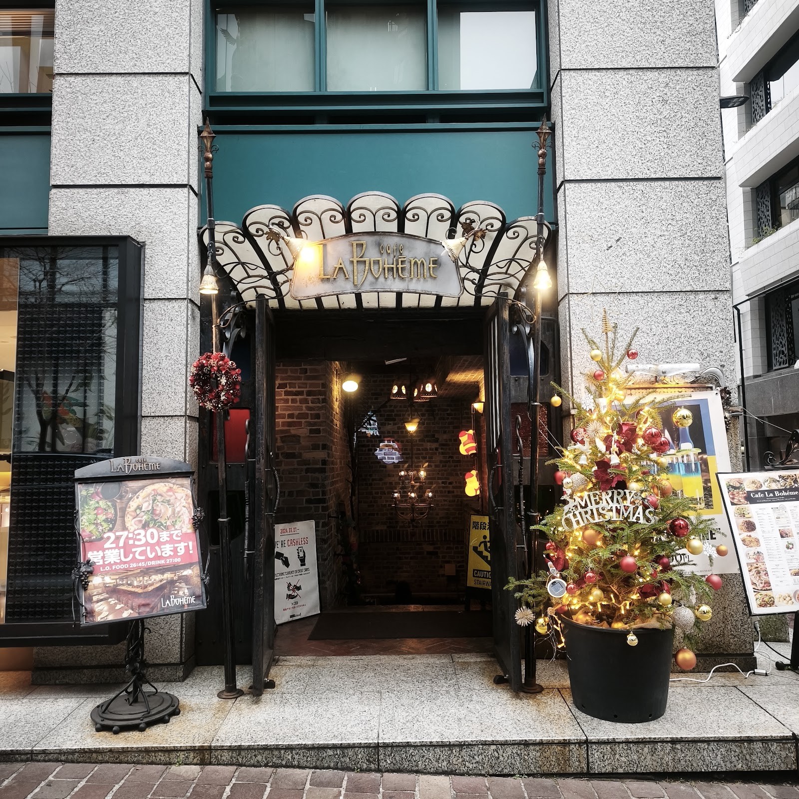 Café La Bohème Ginza: the place