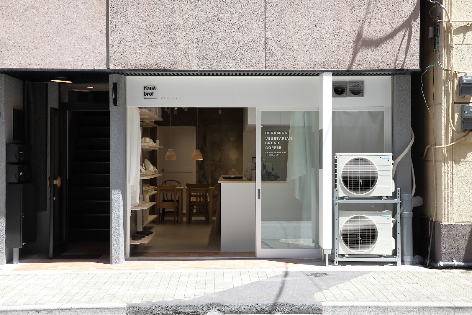 hausbrot: the place