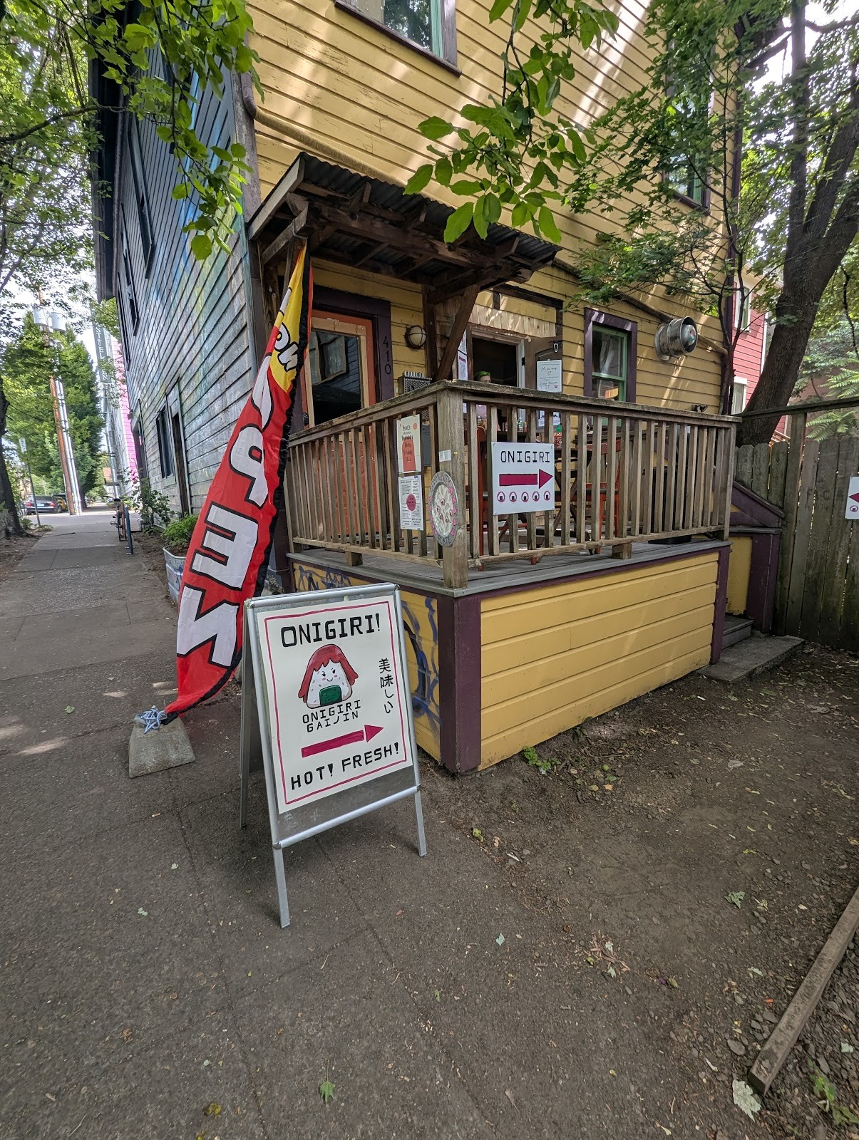 Onigiri Gaijin: the place