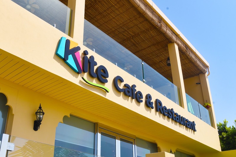 kite café restaurant: photo