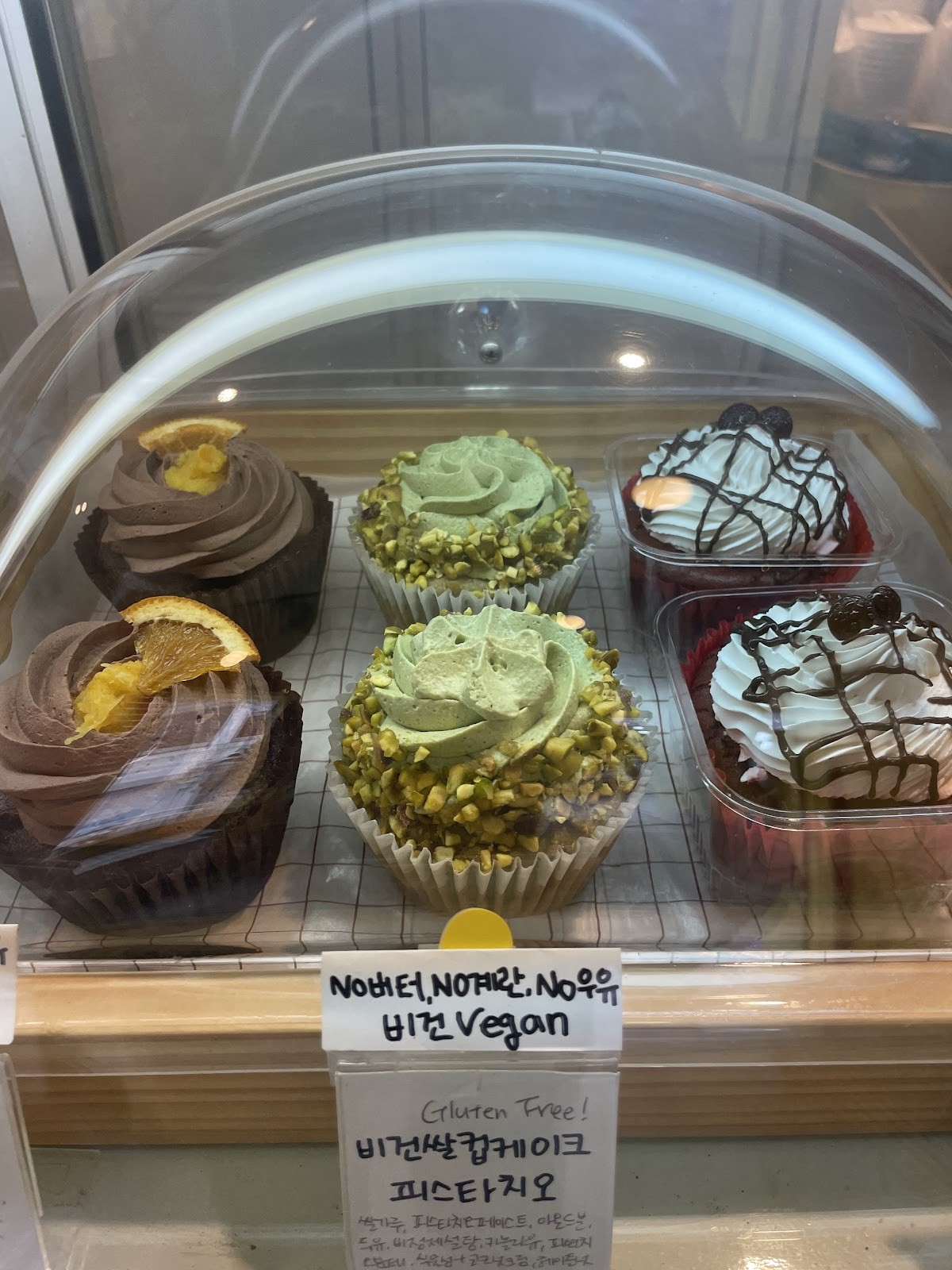 Mealan’s: food & drinks